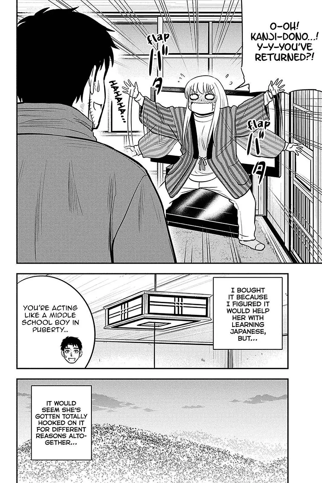 Orenchi ni Kita Onna Kishi to Inakagurashi Surukotoninatta Ken Chapter 74 4